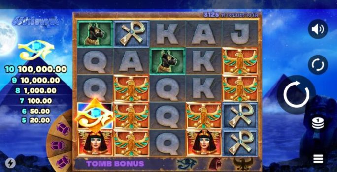 Egyptian Tombs Microgaming slottxo ทดลองเล่น