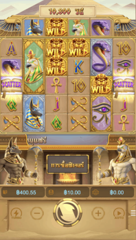 Egypt’s Book of Mystery PG Slot slottxo ทดลองเล่น