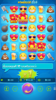Emoji Riches PG Slot slottxo ทดลองเล่น