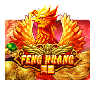 Feng Huang slotxo ทางเข้า