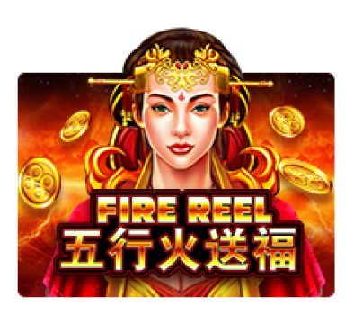 Fire Reel slotxo ทางเข้า