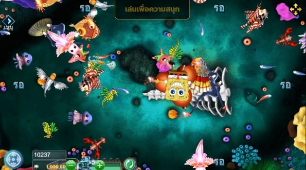 Fish Hunter Spongebob slotxo ทดลองเล่น