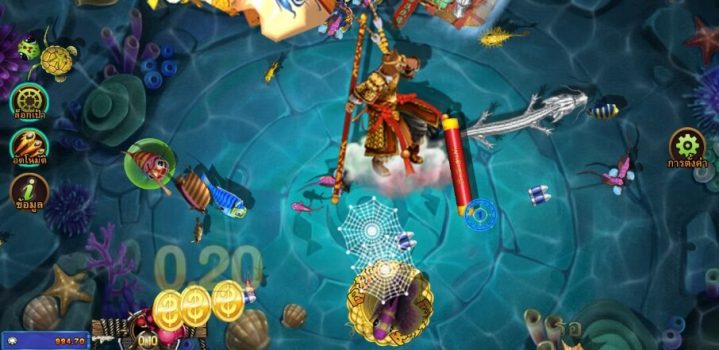 Fish Hunting Da Sheng Nao Hai slotxo ฝาก ถอน