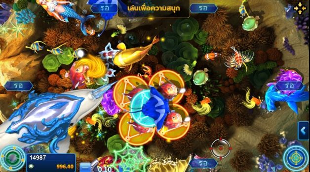 Fish Hunting Happy Fish 5 slotxo ทางเข้า