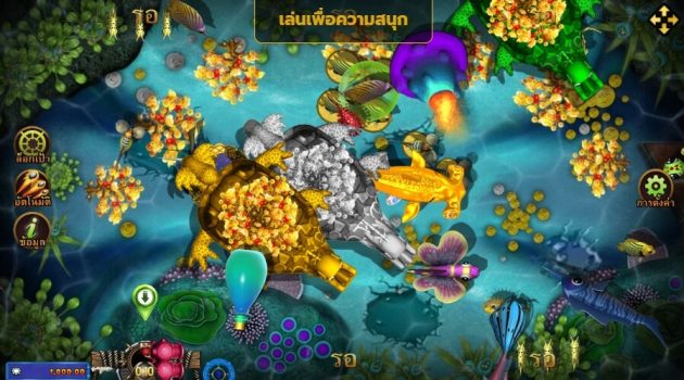 Fish Hunting Yao Qian Shu slotxo ทดลองเล่น