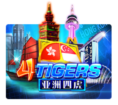 Four Tigers slotxo ทางเข้า