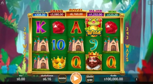 Frog's Ball Lock 2 Spin KA Gaming slottxo ทดลองเล่น