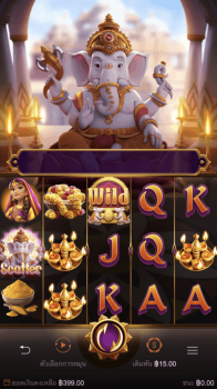 Ganesha Gold PG Slot slottxo ทดลองเล่น