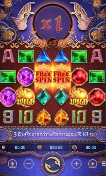 Garuda Gems PG Slot slottxo ทดลองเล่น
