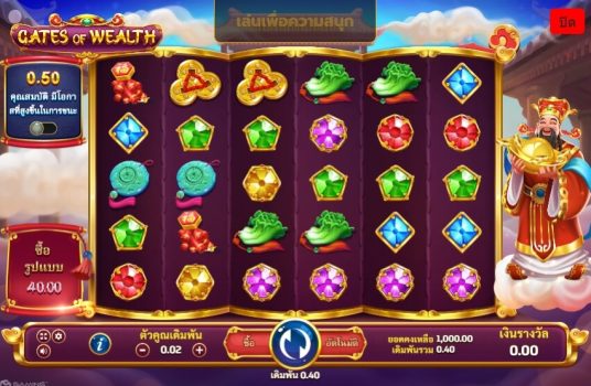 Gates Of Wealth slotxo ทดลองเล่น