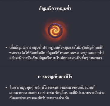 Gem Saviour PG Slot slottxo ทางเข้า