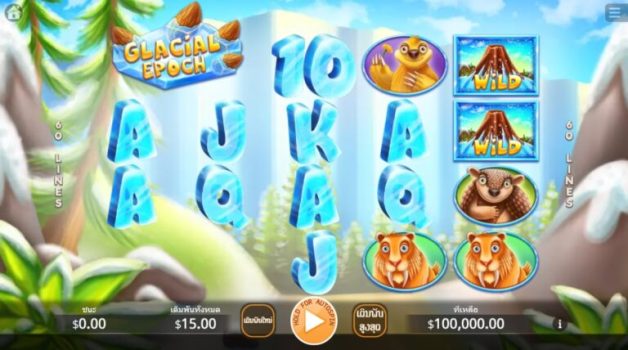 Glacial Epoch KA Gaming slotxo ทดลองเล่น