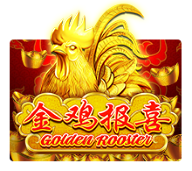 Golden Rooster slotxo สมัครสมาชิก