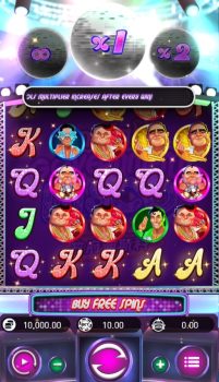 Government Disco ASKMESLOT slottxo ทดลองเล่น