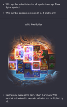 Guardians of Ice and Fire PG Slot slottxo ทางเข้า