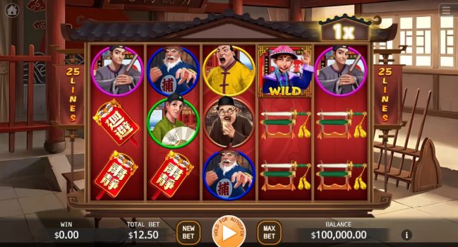 Hail the Judge KA Gaming slottxo ทดลองเล่น