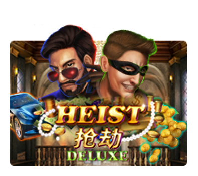 Heist Deluxe slotxo เว็บตรง
