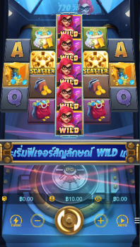 Heist Stakes PG Slot slottxo ทดลองเล่ย