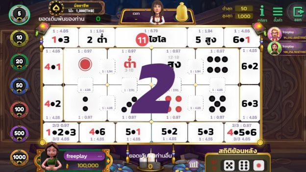 Hilo Legend ASKMESLOT slottxo ทดลองเล่น