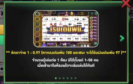 Hilo Legend ASKMESLOT slottxo ฟรีเครดิต