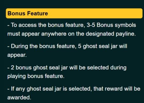 Hungry Krahung ASKMESLOT slottxo ฟรีเครดิต