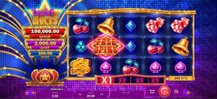 Hyper Star Microgaming slottxo ทดลองเล่น