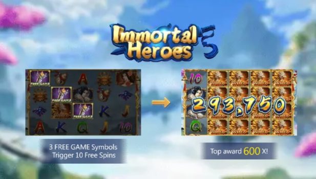 Immortal Heroes ASKMEBET slottxo ฟรีเครดิต