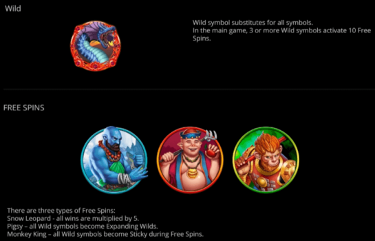 Journey to the West EVOPLAY slottxo ฝาก ถอน