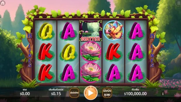 Jumping Frog KA Gaming slottxo ทดลองเล่น