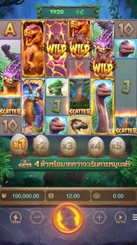 Jurassic Kingdom PG Slot slottxo ทดลองเล่น
