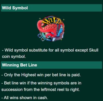 Kraken Treasure ASKMESLOT slottxo ทางเข้า