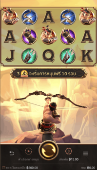 Legend of Hou Yi PG Slot slottxo ทดลองเล่น