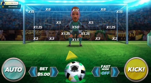 Legend of shooter ASKMESLOT slottxo ฟรีเครดิต