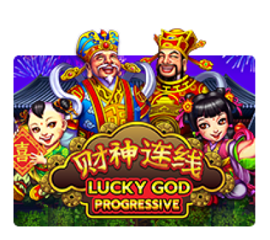 Lucky God Progressive slotxo ฟรีเครดิต