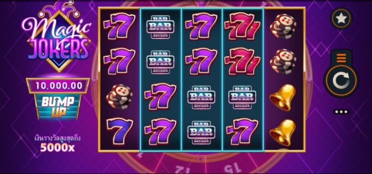 Magic Jokers Microgaming slottxo ทดลองเล่น