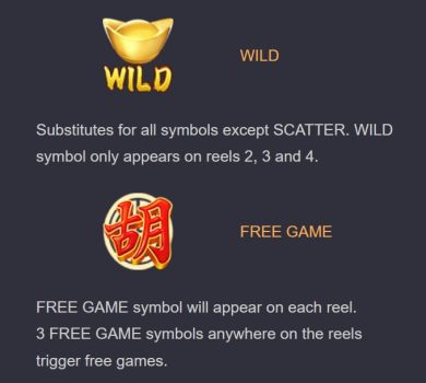 Mahjong Win 2 ASKMEBET slottxo ทางเข้า