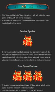 Mahjong of the Phoenix ASKMESLOT slottxo ฝาก ถอน