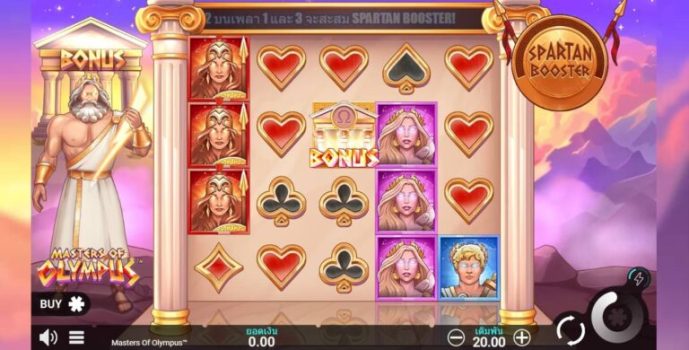 Masters of Olympus Microgaming slottxo ทดลองเล่น