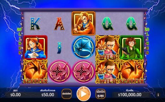 Monster File KA Gaming slottxo ทดลองเล่น
