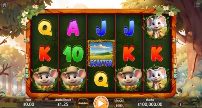 Mouse on the Prairie KA Gaming slottxo ทดลองเล่น