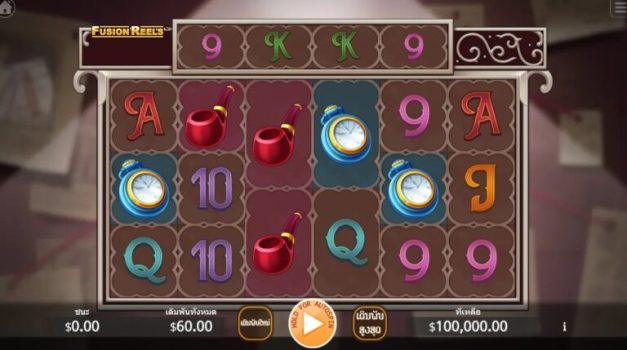 Mystery Detective Fusion Reels KA Gaming slottxo ทดลองเล่น