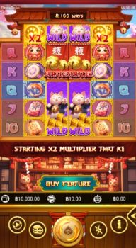 Neko Reborn ASKMESLOT slottxo ทดลองเล่น