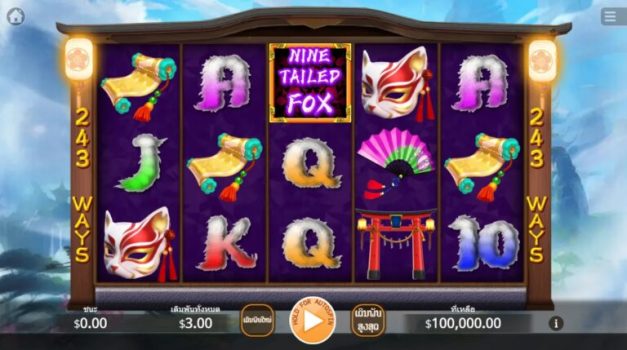 Nine Tailed Fox KA Gaming slottxo ทดลองเล่น