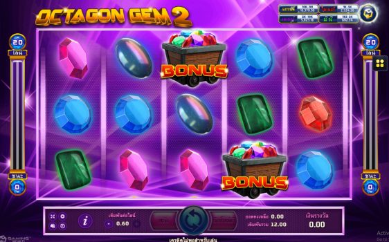 Octagon Gem 2 slotxo เว็บตรง