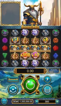 Odin Territory ASKMEBET slottxo ทดลองเล่น