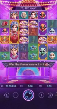 Opera Dynasty PG Slot slottxo ทดลองเล่น