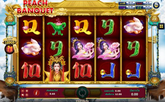 Peach Banquet slotxo ทางเข้า