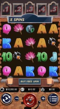 Pet Ranger ASKMESLOT slottxo ทดลองเล่น