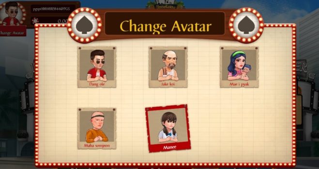 Pok Deng 2 ASKMESLOT slottxo ทางเข้า