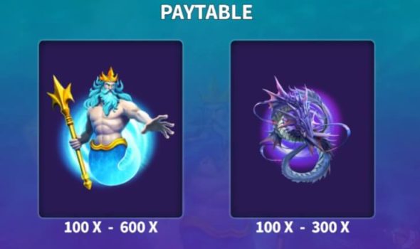 Poseidon's Wrath KA Gaming slottxo ฝาก ถอน